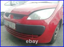 1350a348 Radiateur D´eau / 1350a314 / Mn135032 / 963580 Pour Mitsubishi Colt Ber