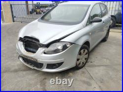 1k0121251cm Radiateur D´eau / 751035 Pour Seat Altea 5p1 Reference