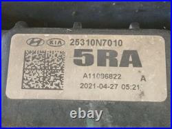 25310n7010 Radiateur D´eau / 1870832 Pour Hyundai Tucson Nx4e, Nx4a 1.6 Crdi H 25310n7010 Radiateur D´eau / 1870832 Pour Hyundai Tucson Nx4e, Nx4a 1.6 Crdi H
