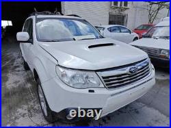 73310FJ003 ventilateur SUBARU FORESTER 3 GENERACION 2007 2011 CROSSOVER
