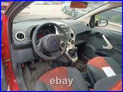 879500000 ventilateur électrique FORD KA CCU BLACK EDITION 2014 471757 879500000 ventilateur électrique FORD KA CCU BLACK EDITION 2014 471757