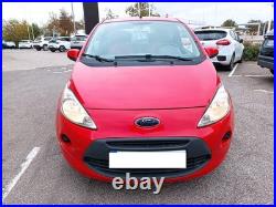 879500000 ventilateur électrique FORD KA CCU BLACK EDITION 2014 471757 879500000 ventilateur électrique FORD KA CCU BLACK EDITION 2014 471757