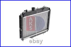 AKS DASIS Radiateur, refroidissement moteur pour RENAULT AKS DASIS Radiateur, refroidissement moteur pour RENAULT