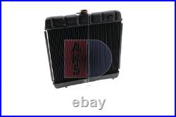 AKS DASIS radiateur, refroidissement du moteur pour MERCEDES-BENZ AKS DASIS radiateur, refroidissement du moteur pour MERCEDES-BENZ