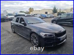Radiateur eau BMW SERIE 5 G31 TOURING PHASE 1 BREAK 17118474824 B47D20A