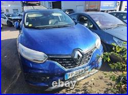 Radiateur eau RENAULT KADJAR PHASE 2 21410HV80A