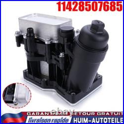 Refroiddiseur D'Huile Automatique Convient Pour BMW 1 2 3 4 5 X1 X3 X5