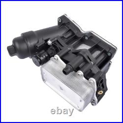 Refroidisseur d'huile pour BMW F20 F21 E90 F30 F80 E93 F10 F18 X1 E84 X5 F85
