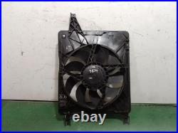 Ventilateur / 824409 Pour Nissan Qashqai I J10, Nj10 1.5 DCI