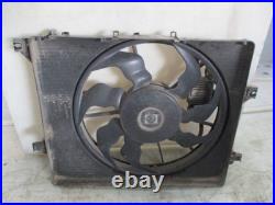 Ventilateur de refroidissement Hyundai i20 II COUPE 2015 25380C8450