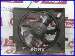 Ventilateur électrique KIA CEED CONCEPT 2012 453828