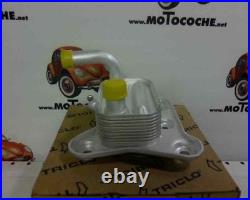 Ys6q6a642ba Refroidisseur Radiateur D´huile Du Moteur Pour Voiture / 418861 / 29