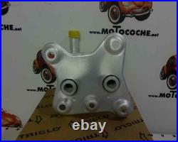 Ys6q6a642ba Refroidisseur Radiateur D´huile Du Moteur Pour Voiture / 418861 / 29