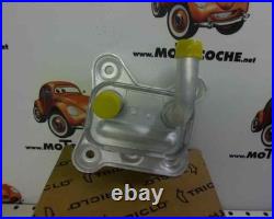 Ys6q6a642ba Refroidisseur Radiateur D´huile Du Moteur Pour Voiture / 418861 / 29